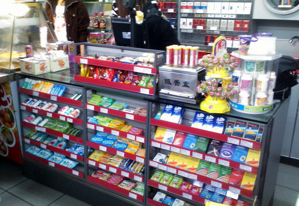 便利店裝修設(shè)計