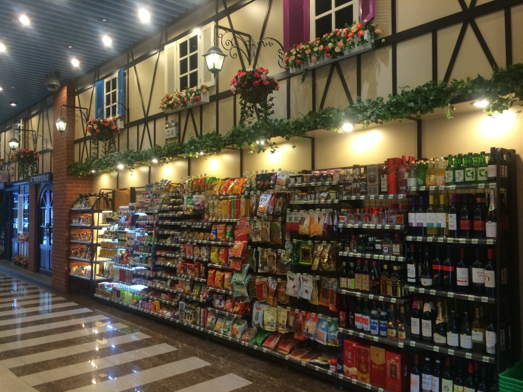 便利店裝修設(shè)計