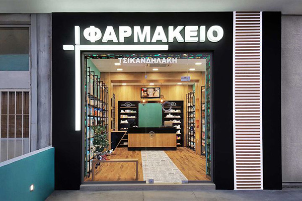 合肥藥房裝修設(shè)計(jì)哪家專(zhuān)業(yè)？首選卓創(chuàng)裝飾